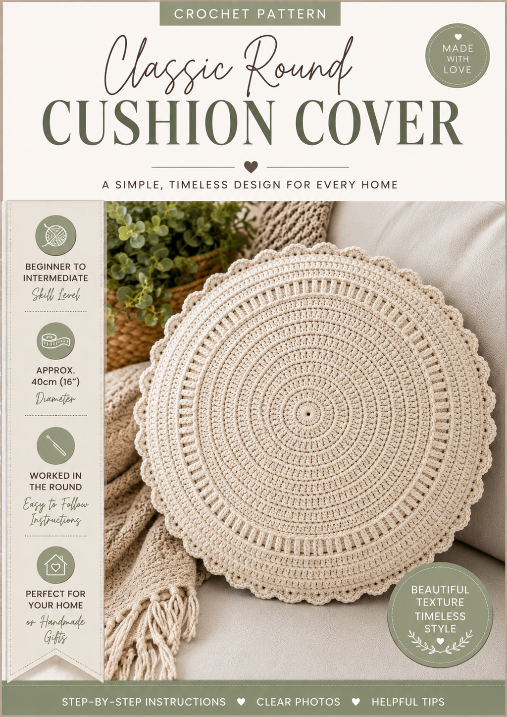 Classic Round Crochet Cushion Cover Pattern PDF | Crochet Cushion Pattern | Round Pillow Cover | Home Decor Crochet Pattern | Beginner