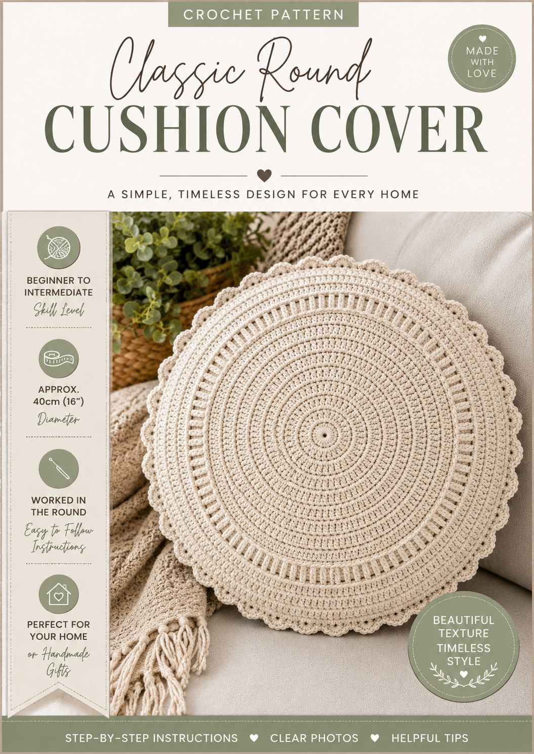 Classic Round Crochet Cushion Cover Pattern PDF | Crochet Cushion Pattern | Round Pillow Cover | Home Decor Crochet Pattern | Beginner